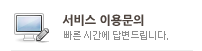 �����̿빮��