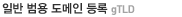 �Ϲݵ����ε��