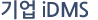 ��� iDMS