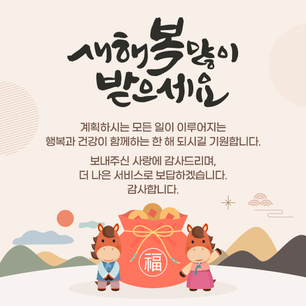 2026 ���� �� ���� ��������