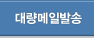 뷮 ߼