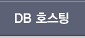DBȣ����